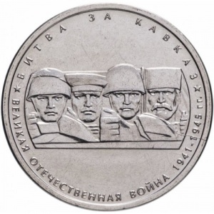 Реверс