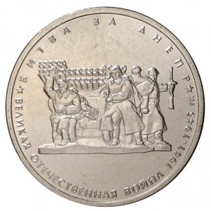 Реверс