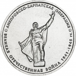 Реверс
