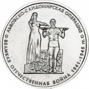 Реверс