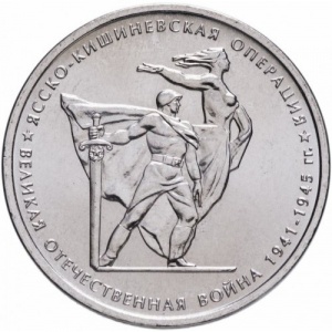 Реверс