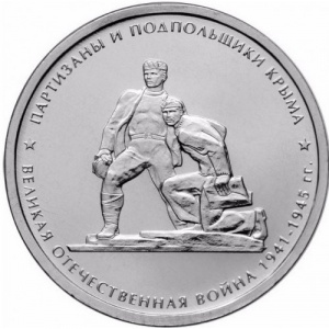 Реверс
