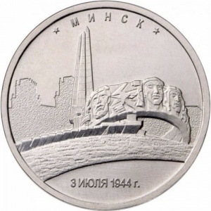 Реверс
