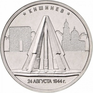 Реверс