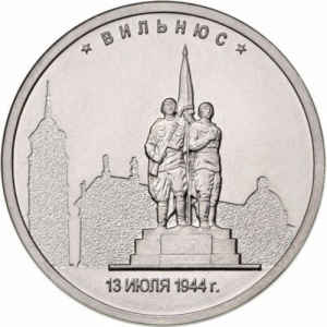 Реверс