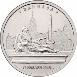 Реверс