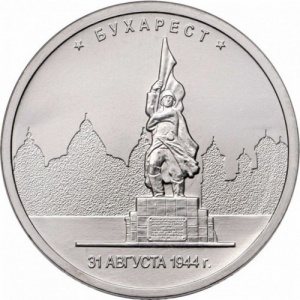 Реверс