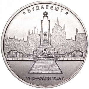 Реверс