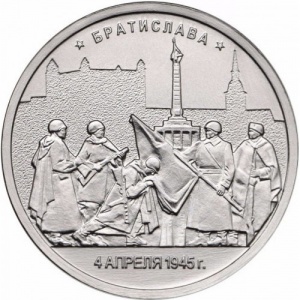 Реверс