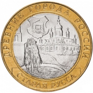 Реверс