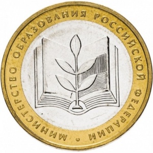Реверс