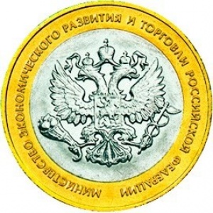 Реверс