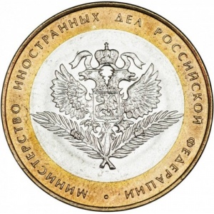 Реверс