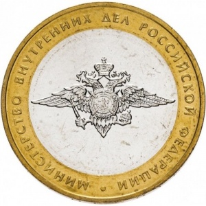 Реверс