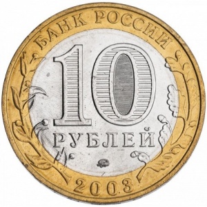 Аверс