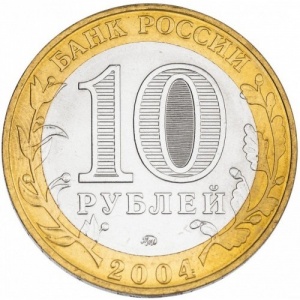 Аверс