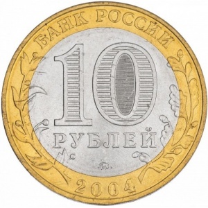 Аверс