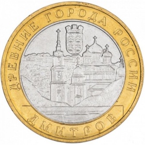 Реверс