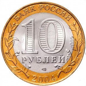 Аверс