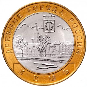 Реверс