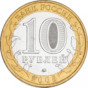 Аверс