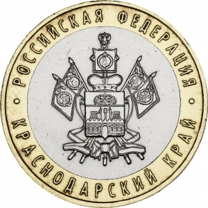 Реверс
