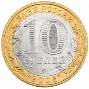 Аверс