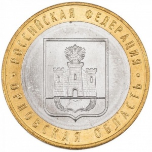 Реверс