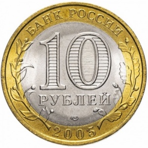Аверс