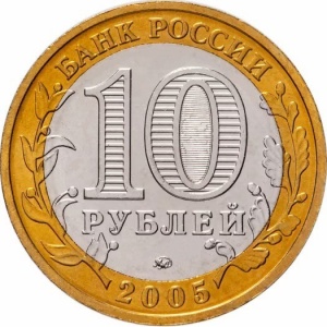 Аверс