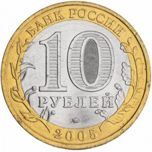 Аверс