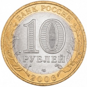 Аверс