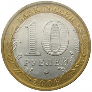 Аверс