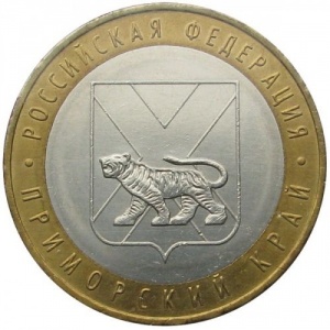Реверс