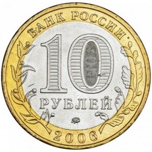 Аверс