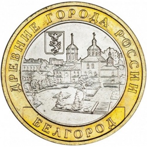 Реверс