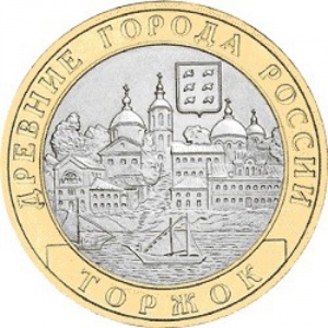 Реверс