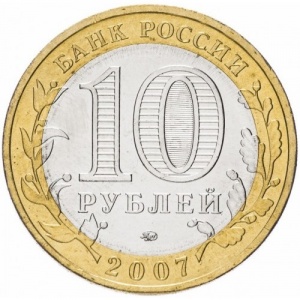 Аверс