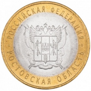 Реверс