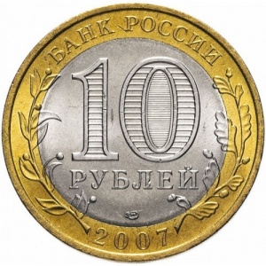 Аверс