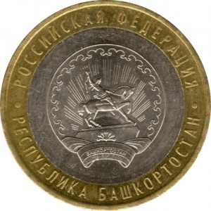Реверс