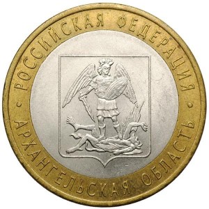 Реверс