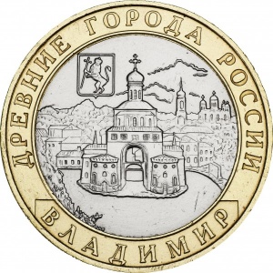 Реверс