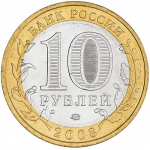 Аверс