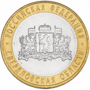 Реверс