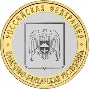 Реверс