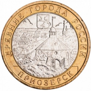 Реверс