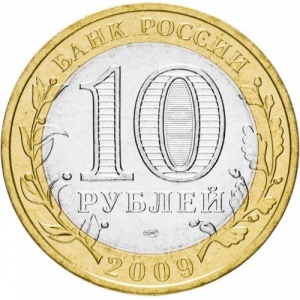 Аверс