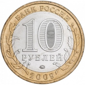 Аверс