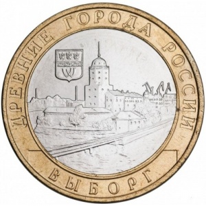 Реверс